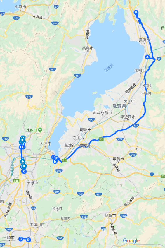 29日の全体道程