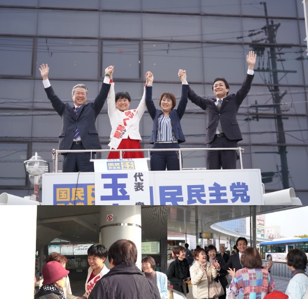 いおく（猪奥）美⾥県議候補との街宣（近鉄学園前駅）