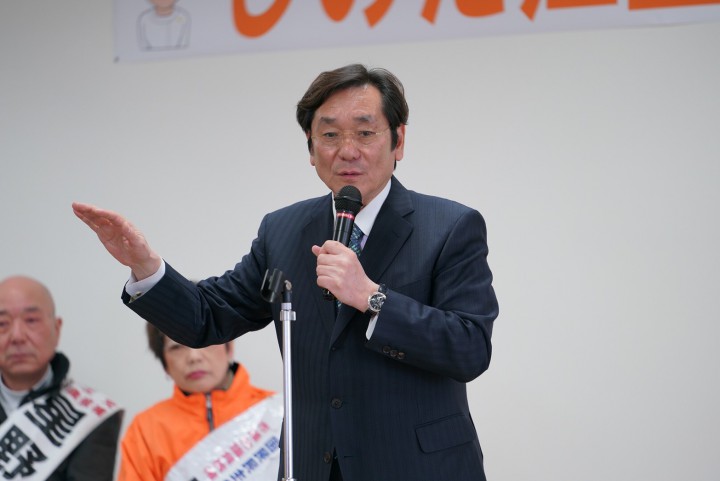 松木謙公北海道連代表代行も応援にかけつけた。