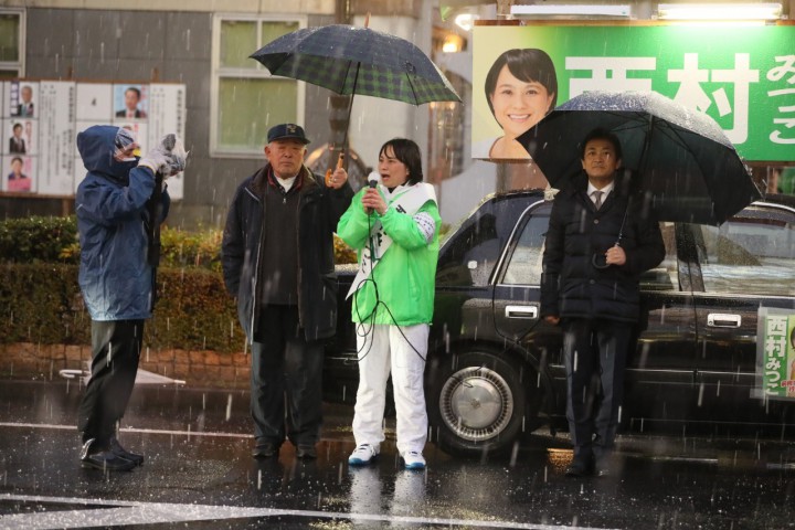 西村弥子候補と玉木代表ら