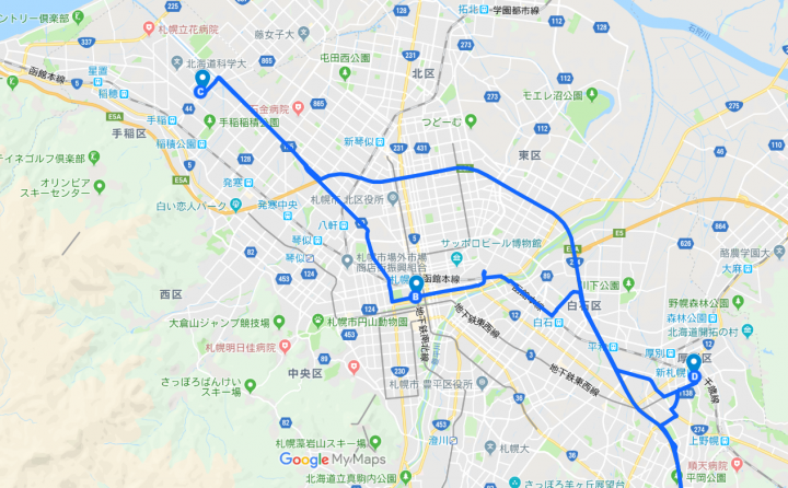 札幌市周辺における玉木代表の道程