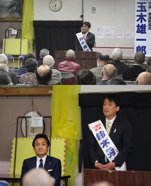鈴木秀成(しゅうせい)相模原市議候補