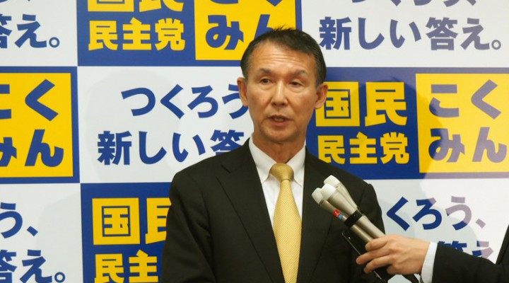 岸本周平選挙対策委員長