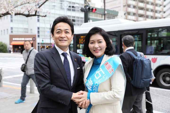 石渡 幸子 港区議候補