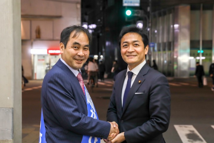 山崎勝広大田区議候補と玉木雄一郎代表