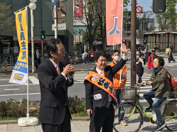 松永吉洋(まつなが・よしひろ)品川区議候補