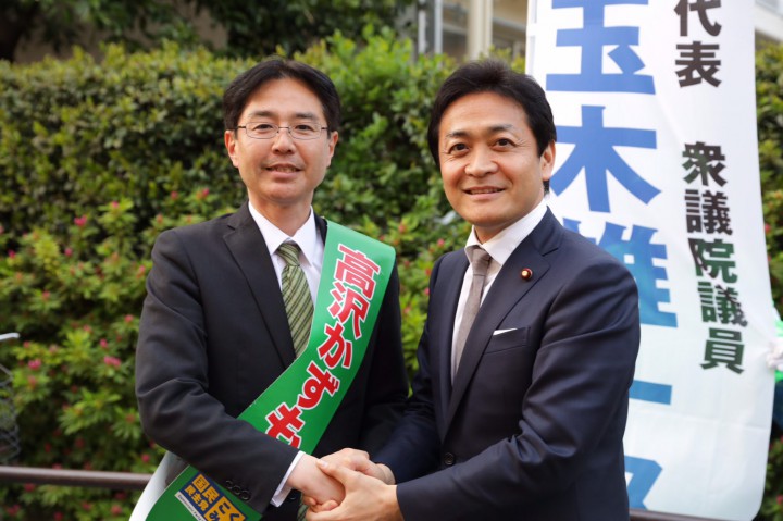 高沢一基(たかざわ・かずもと )板橋区議会議員候補を応援