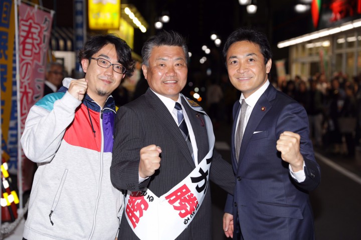 尾名高勝(おなだか・まさる)板橋区議会議員候補を応援
