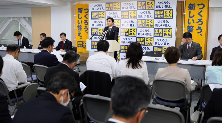 党本部で開かれた全国幹事会