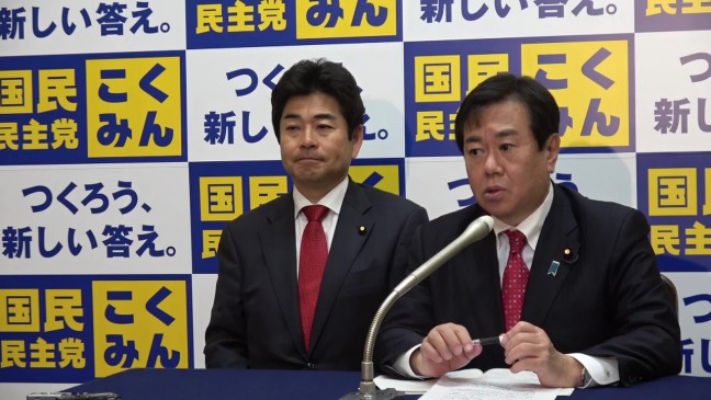 【中古】 地域主権改革宣言 民主党が日本を変える！/ぎょうせい/原口一博 中古】 地域主権改革宣言 民主党が日本を変える! / 原口一博