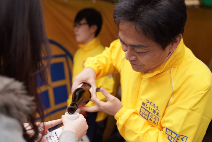 福島県のお酒を提供する玉木代表