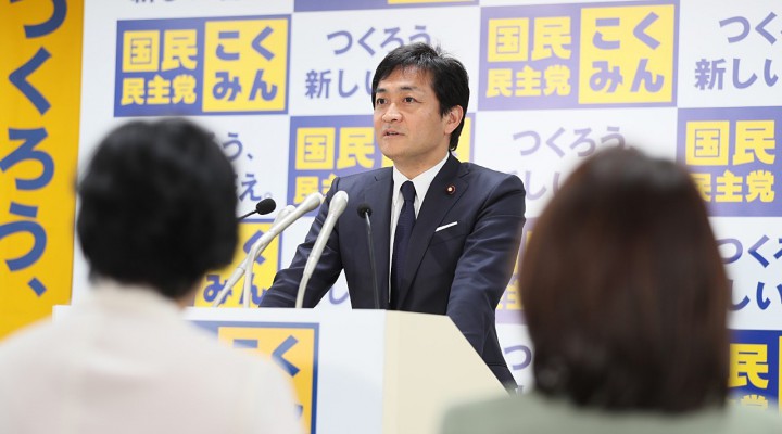 両院懇談会で報告する玉木代表