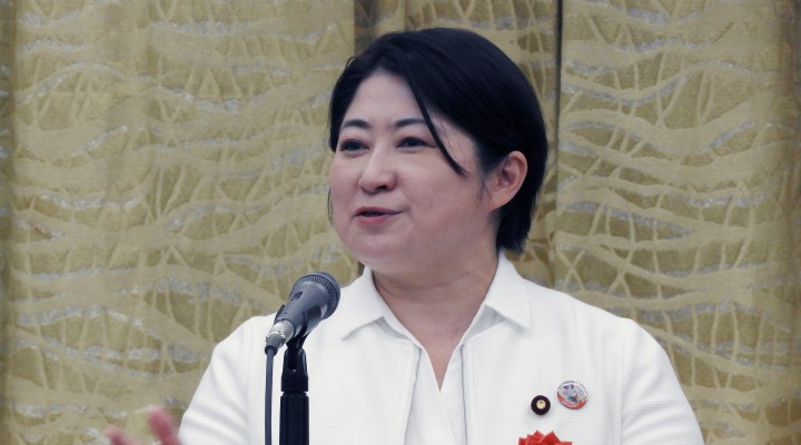 小宮山泰子代議士会長