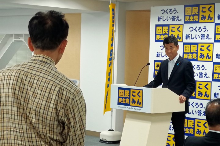 参院選挙政策について説明し質疑する泉健太政務調査会長