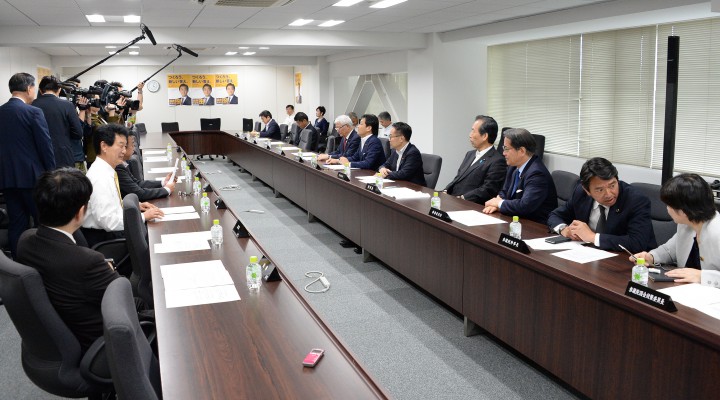 第51回総務会