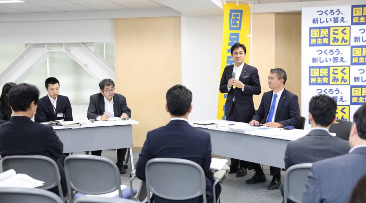 第1回皇位検討委員会を開催