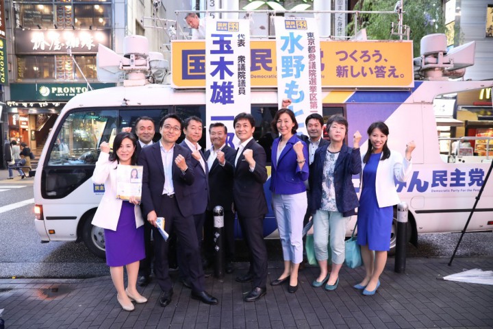 東京都連所属の自治体議員の皆さんとともに