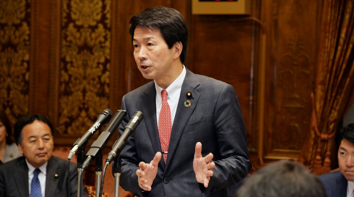 大塚耕平議員