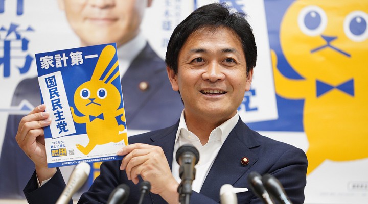 参議院選挙政策「新しい答え2019」発表記者会見