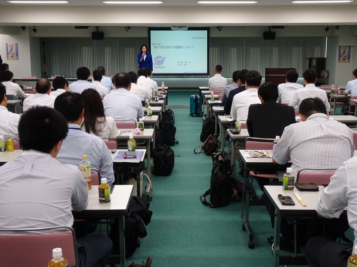 電機連合東京地方協議会常任役員会