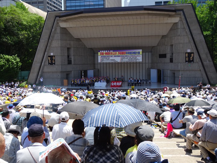 全建総連が東京都内で開いた「6・26賃金・単価引き上げ、予算要求中央総決起大会」