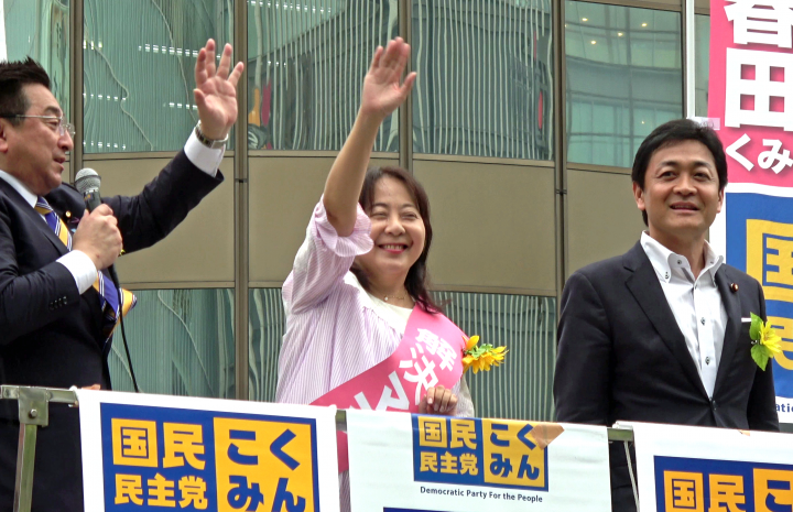 春田久美子(はるた・くみこ)党福岡県参議院選挙区第1総支部長