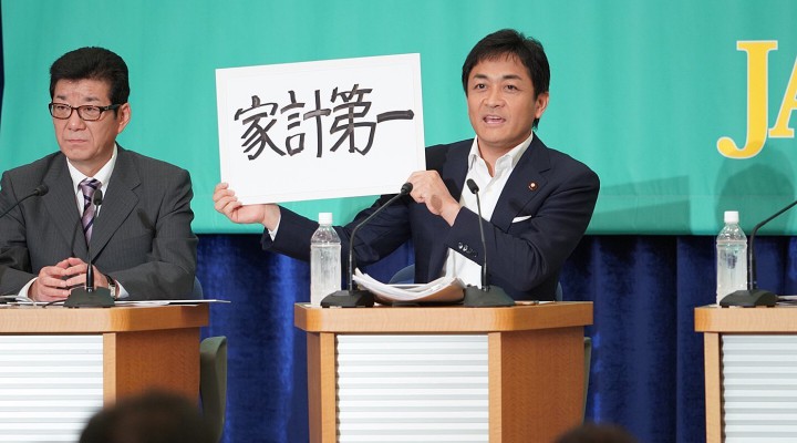 日本記者クラブ主催党首討論会