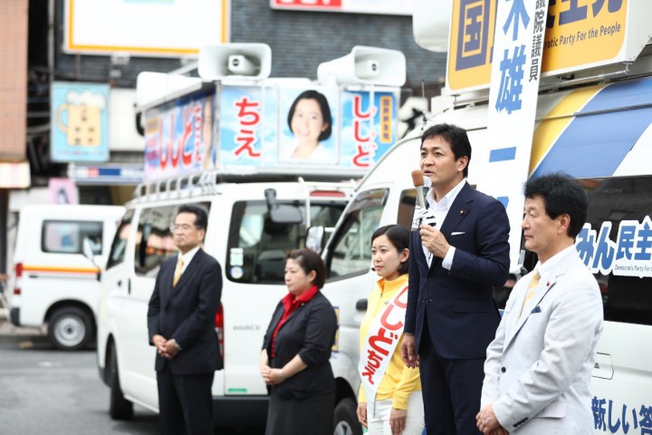 演説する玉木代表