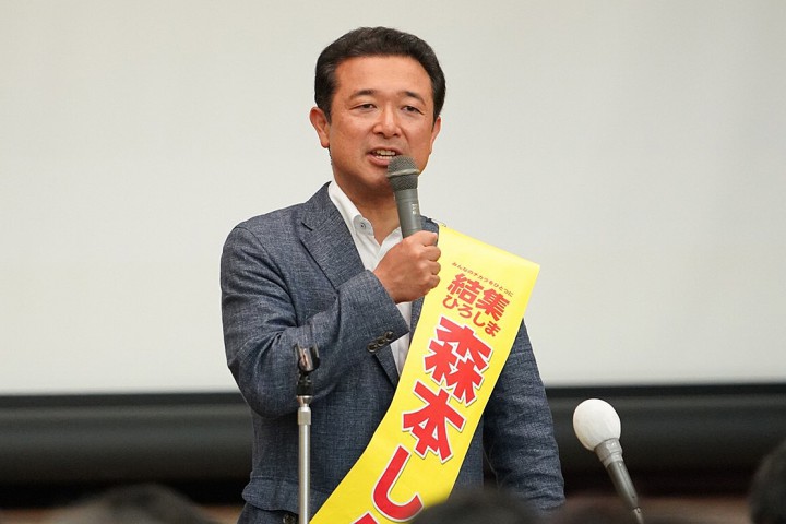 自らの政見を訴える森本候補