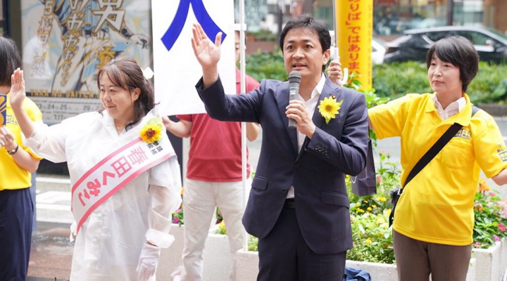 玉木雄一郎代表 春田くみこ