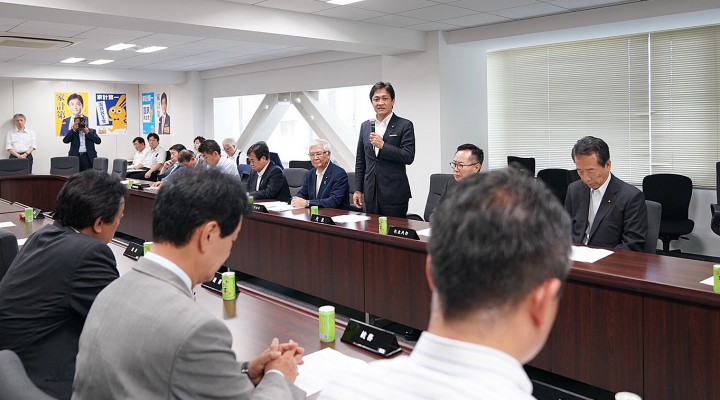 第56回総務会の様子