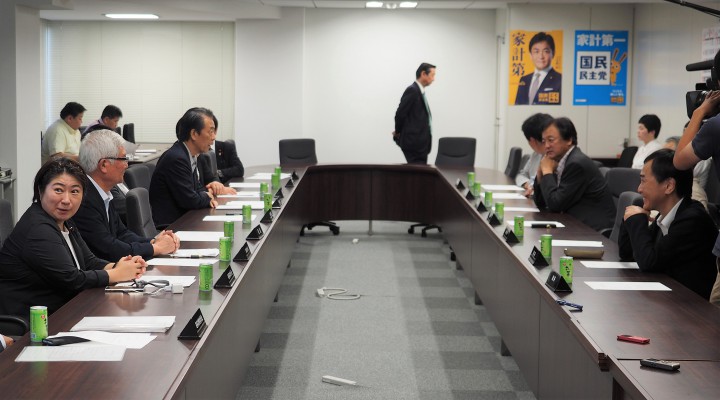 総務会