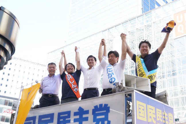 宮城 玉木代表 仙台市議選に立候補した渡辺 沼沢 郷古各公認候補を応援演説 旧 国民民主党 2018年5月 2020年9月