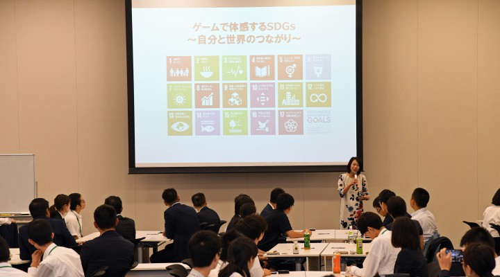 ０１９国民民主党全国青年大会 「Ｓｕｓｔａｉｎａｂｌｅ　ｄｅｖｅｌｏｐｍｅｎｔ　Ｇｏａｌｓ（持続可能な開発目標）」のワークショップ