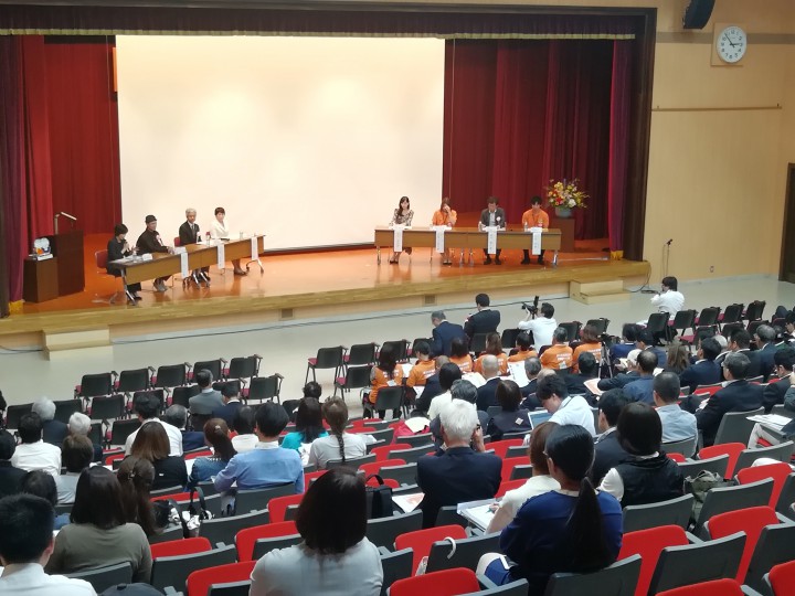 骨髄バンク推進全国大会2019in長野