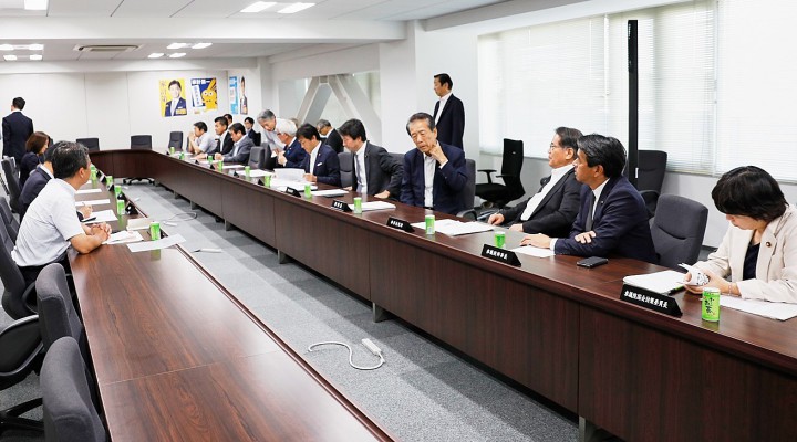第63回総務会