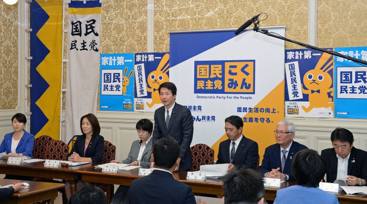 参院総会