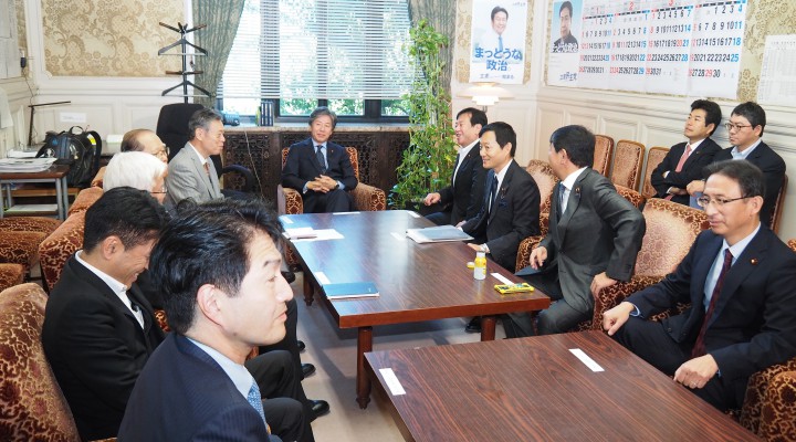 野党国対委員長連絡会議