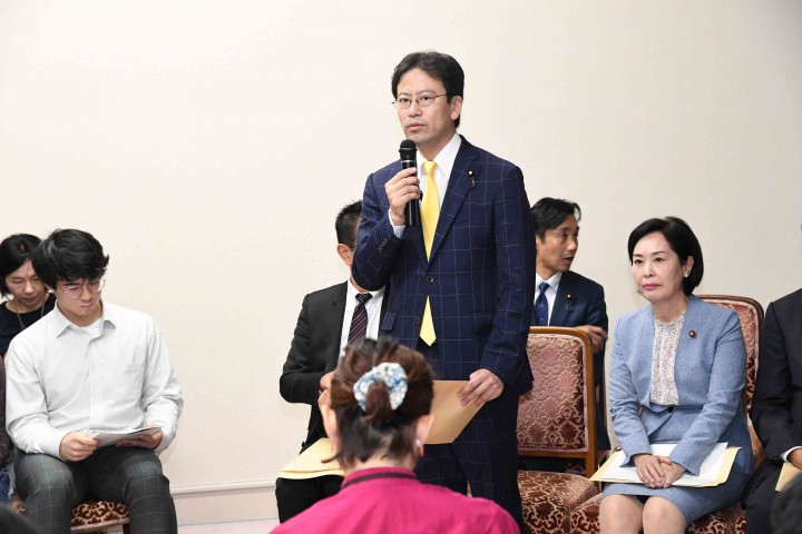 城井崇衆院議員