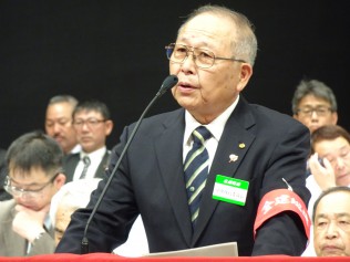 全建総連の吉田三男中央執行委員長