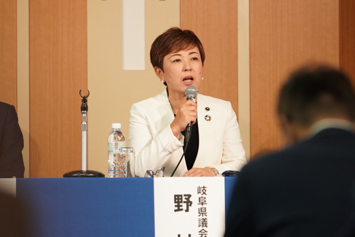 野村美穂岐阜県議会議員