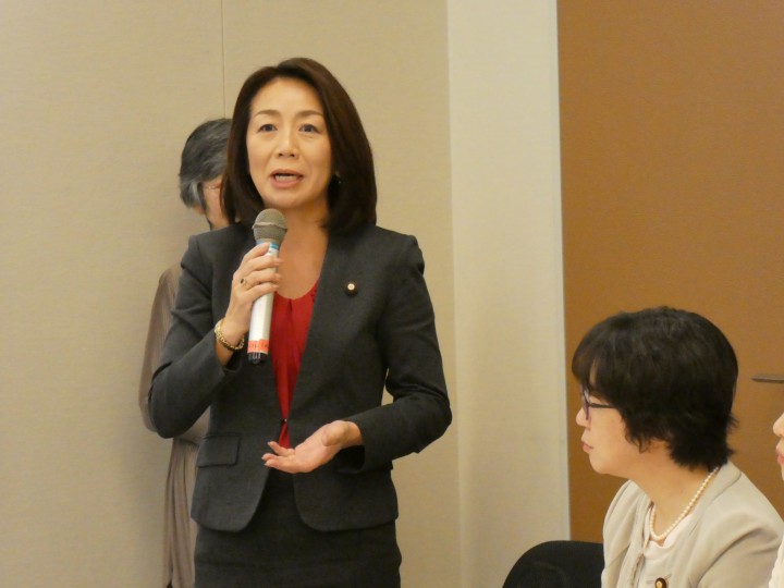 徳永エリ党男女共同参画推進本部長