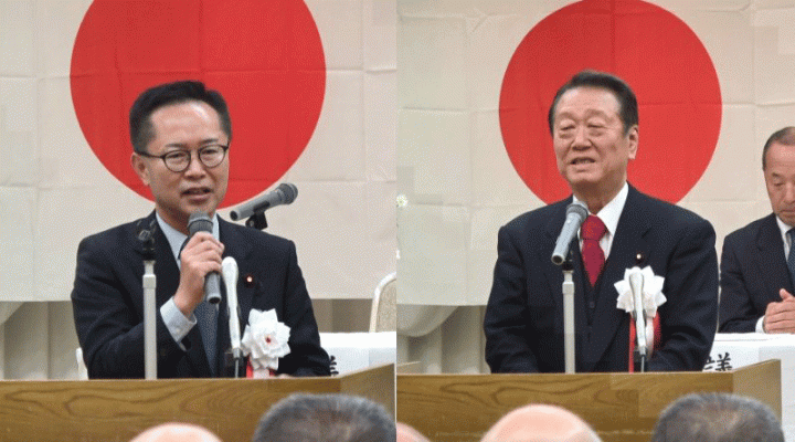 県連臨時大会