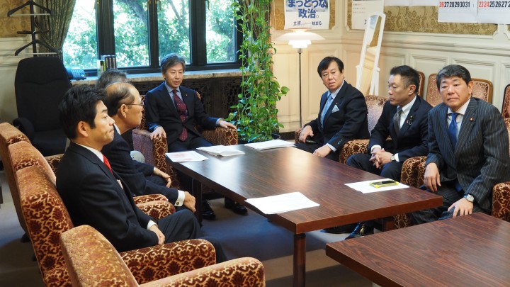 野党国対委員長連絡会