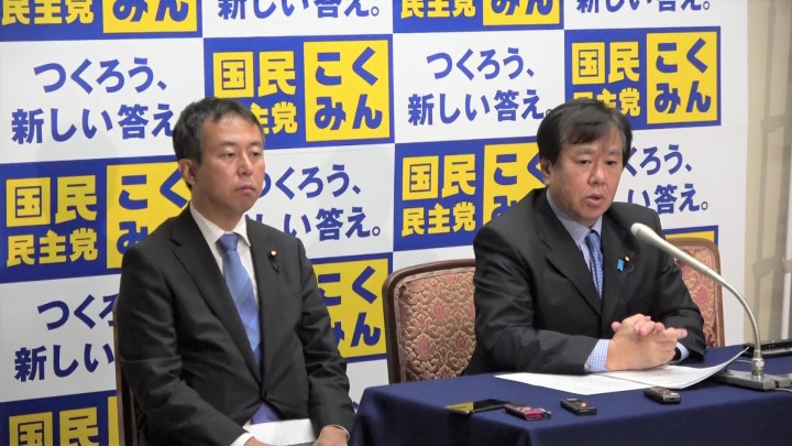 20191126 国対委員長会見