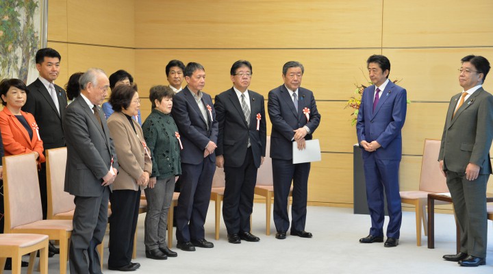 枝野 幸男 家族