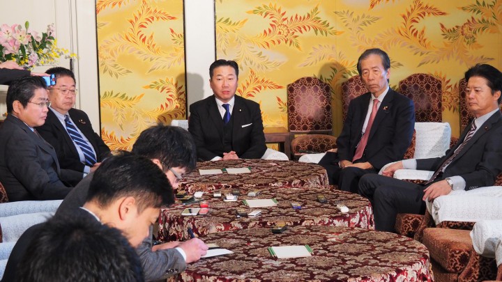 野党幹事長・書記局長会談