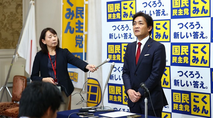 玉木代表ぶら下がり記者会見