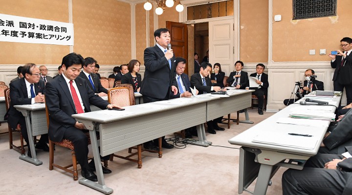 令和2年度予算ヒアリング