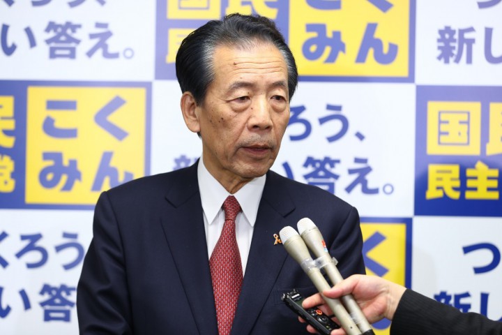 平野博文幹事長ぶら下がり会見